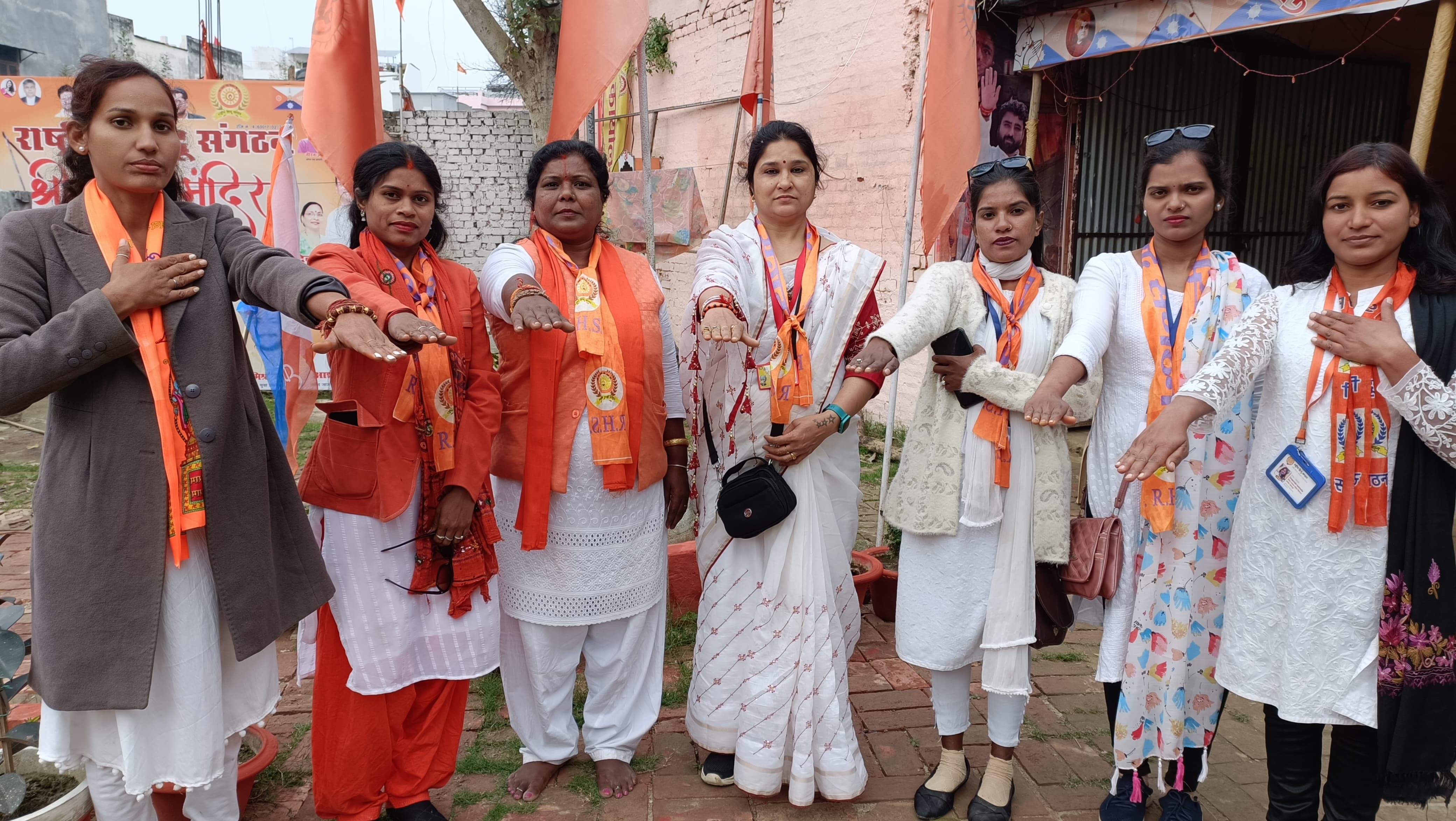 Sangathan Unity