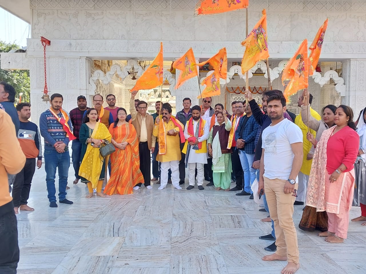 Hindu Organization Activity